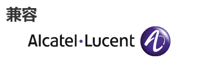 阿尔卡特朗讯光？？？？？