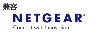 网件光？？？？？