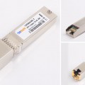 SFP+万兆电口模？？？？