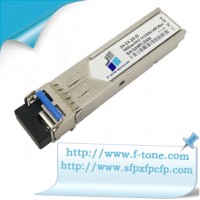 华三SFP-GE-LX-SM1490-BIDI光？？？